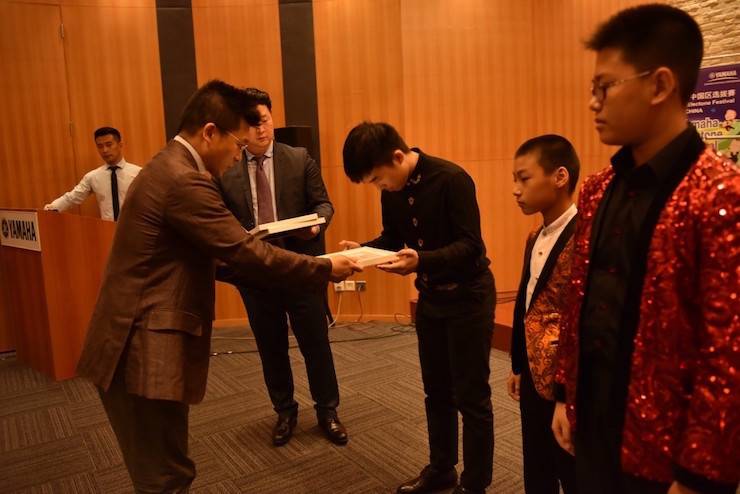 2017雅马哈亚太地区双排键电子琴中国区选拔赛圆满结束