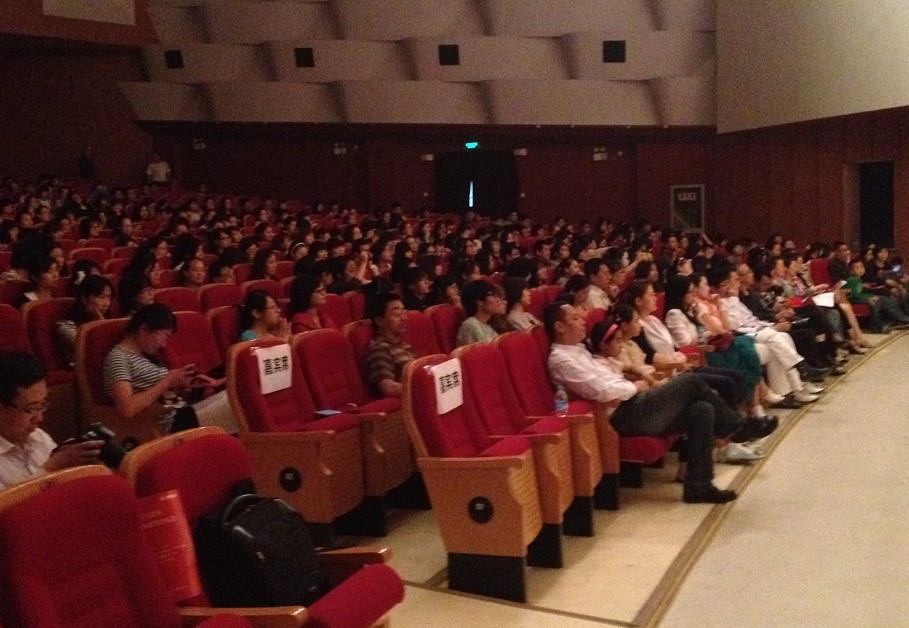 宋思衡陕西师范大学雅马哈钢琴大师班音乐会圆满结束 