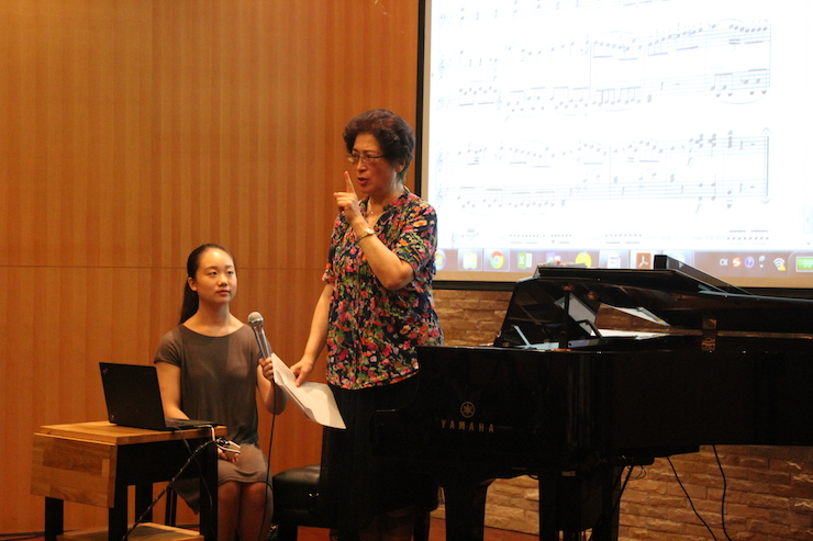 【回顾】杨韵琳——浅谈读谱：一个从琴童到钢琴家共同面临的难题