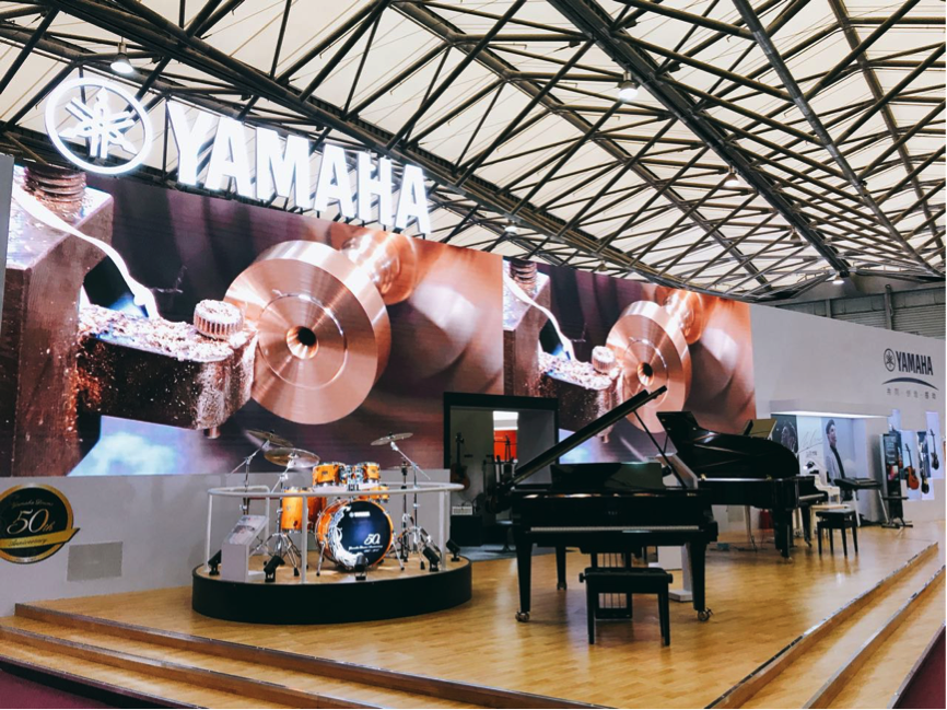 雅马哈携全系列新品亮相2017中国（上海）国际乐器展览会