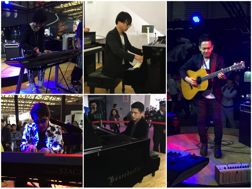雅马哈携全系列新品亮相2017中国（上海）国际乐器展览会