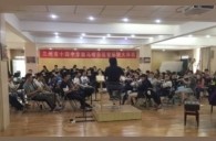 兰州市第十四中学雅马哈示范管乐团大师班开讲