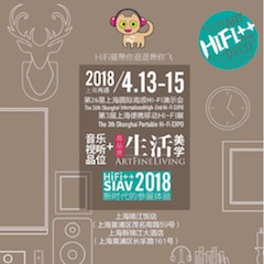 展会前瞻：2018上海SIAV音响展与雅马哈共赴生活美学新世界